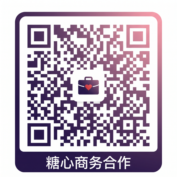 男同gay商务合作
